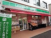 ローソンストア100 西瑞江五丁目店（426m）
