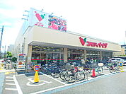 コモディイイダ 平井店（388m）