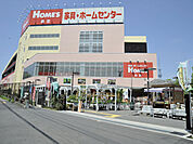 島忠HOME’S（島忠ホームズ） 平井店（757m）