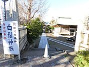 白髭神社（401m）