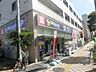 周辺：Welpark（ウェルパーク） ウェルパークテラス墨田立花店（534m）