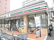 セブンイレブン 荒川東日暮里2丁目店（403m）