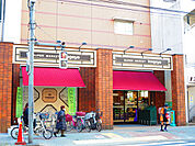 いなげや 荒川東日暮里店（391m）