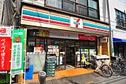 セブンイレブン 東日暮里店（496m）