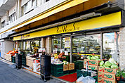肉のハナマサ 動坂店（515m）
