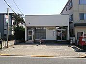 足立東伊興郵便局（131m）