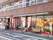 まいばすけっと 千住柳町店（イオン）（336m）