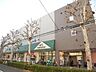 周辺：マルエツ 田端店（26m）