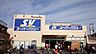 周辺：スーパーバリュー西尾久店（669m）