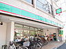 周辺：ローソンストア100 荒川町屋一丁目店（405m）