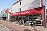 周辺：キャンドゥ 東尾久店（232m）