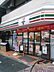周辺：セブンイレブン 浅草馬道店（329m）