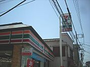 セブンイレブン 足立青井3丁目店（473m）