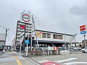 スシロー 足立保木間店（803m）