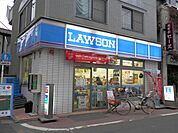 ローソン 千住桜木一丁目店（544m）