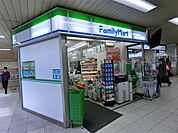 ファミリーマート 京成高砂駅店（444m）
