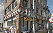 セブンイレブン 足立4丁目店（194m）