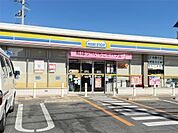 ミニストップ　宝町2丁目店（659m）