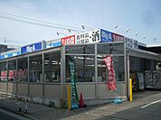 ビッグエー青井店（514m）