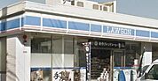 ローソン 足立一ツ家店（727m）