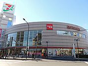 イトーヨーカドー 四つ木店（873m）