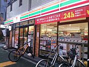 セブンイレブン 葛飾東四つ木3丁目店（461m）