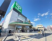 サミットストア　五反野店（698m）