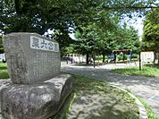 栗六公園（786m）