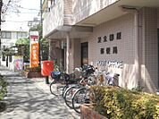 足立柳原郵便局（117m）