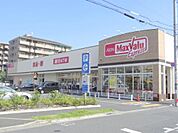 マックスバリュエクスプレス梅島店（388m）