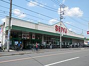西友 足立島根店（754m）