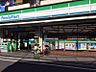 周辺：ファミリーマート 本木南町店（191m）