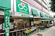 三徳白山店（200m）
