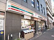セブンイレブン 文京本駒込4丁目店（117m）