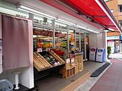 ローソンストア100 上板橋二丁目店（1805m）