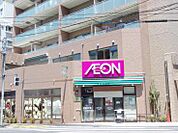 まいばすけっと 上板橋駅西店（2160m）