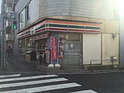 セブンイレブン 荒川西尾久3丁目店（492m）