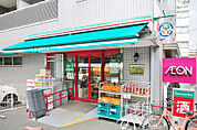 まいばすけっと 熊野前店（537m）