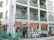 サンクス 東十条3丁目店（950m）