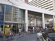 SUPER MARKET TAJIMA（スーパーマーケットタジマ） 王子店（893m）