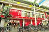 周辺：ザ・ダイソー LaLaガーデン赤羽（5階）店（599m）