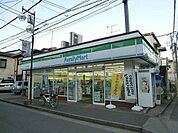 ファミリーマート（420m）