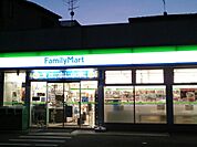 ファミリーマート 東十条六丁目店（510m）
