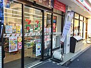 セブンイレブン 北区西ヶ原4丁目店（182m）