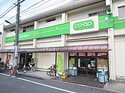 ミニコープ滝野川店（233m）
