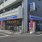 ローソン 田端与楽寺前店（21m）