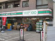 ローソンストア100 本駒込店（358m）