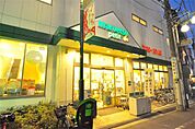 マルエツ プチ 駒込中里一丁目店（535m）