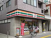 セブンイレブン 北区王子2丁目店（362m）