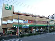 サミットストア 王子店（719m）